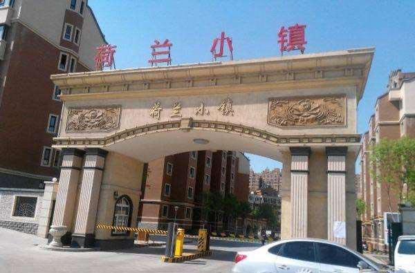 ľRז|^(q)mС(zhn)FˇڗṴ