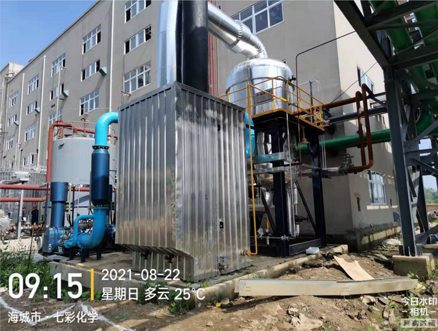 逆風而行，全國首例催化供熱裝置試車成功