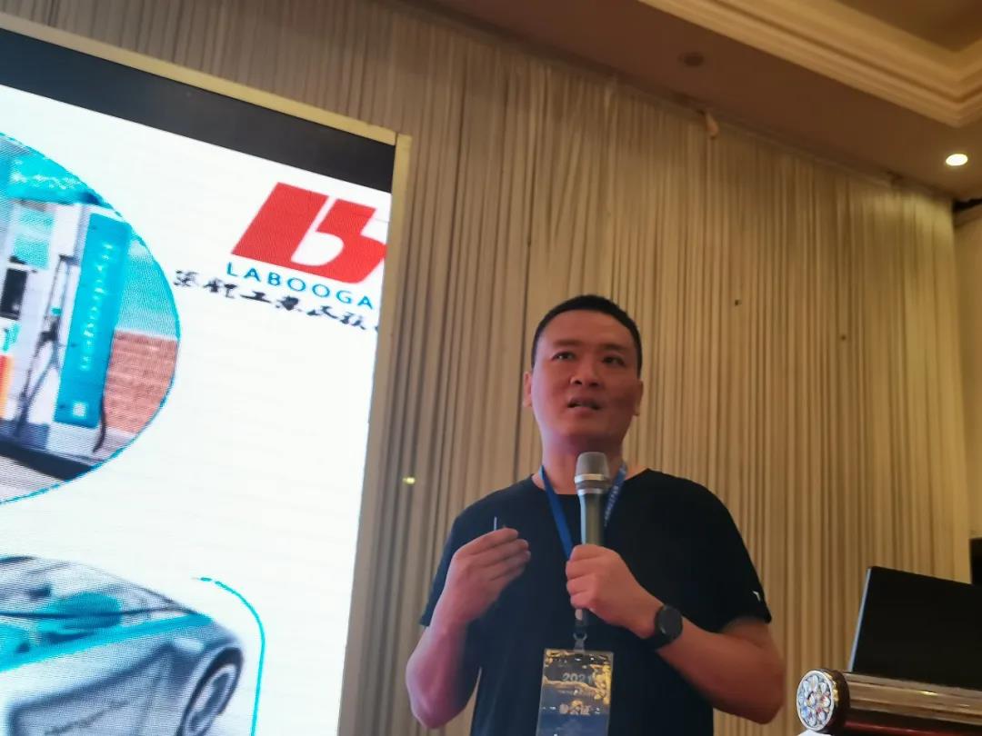 2021年9月25日氣體凈化技術交流會
