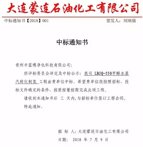 時間見證市場，口碑鑄就品牌