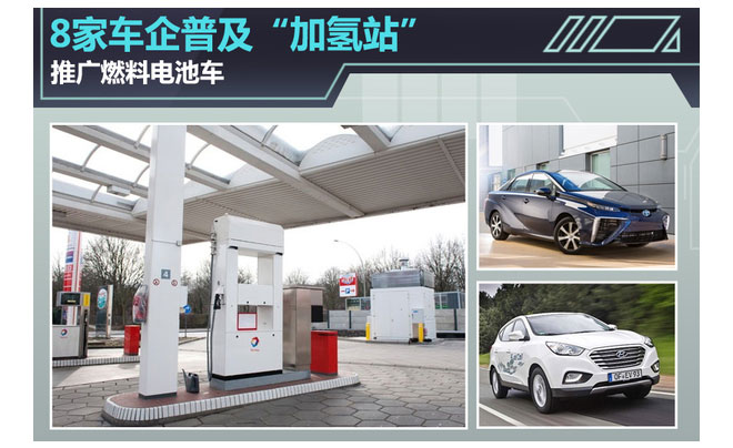 第十九屆中國國際氣體技術設備與應用展覽會邀請涵