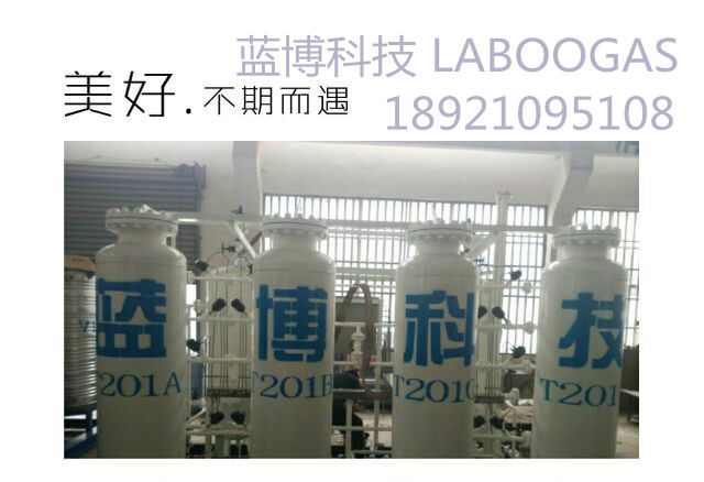 藍博服務對象之石化行業-- 翔鷺石化股份有限公司